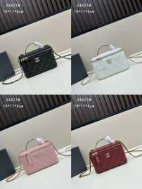 Picture of Chanel Handbags _SKUfw239869250fw